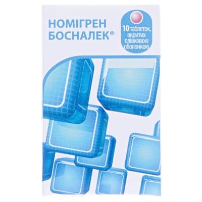 Номігрен Босналек таблетки, в/плів. обол. №10 у тубах