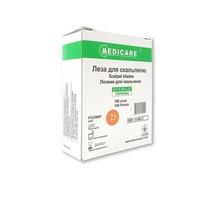 Лезо хірургічне Medicare Scalpel blade для скальпеля, стерильне, розмір 23, 1 штука