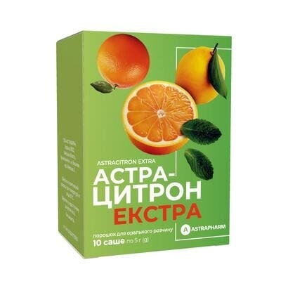 Астрацитрон екстра порошок д/ор. р-ну по 5 г №10 у саше