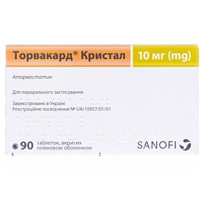 Торвакард кристал таблетки, в/плів. обол. по 10 мг №90 (15х6)