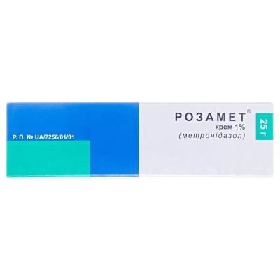 Розамет крем 1 % по 25 г у тубах