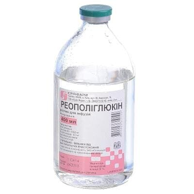 Реополіглюкін розчин д/інф. по 400 мл у пляш.