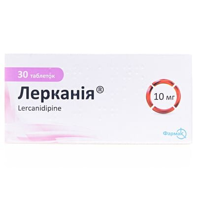 Лерканія таблетки, в/плів. обол. по 10 мг №30 (10х3)