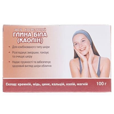 Глина біла, 100 г