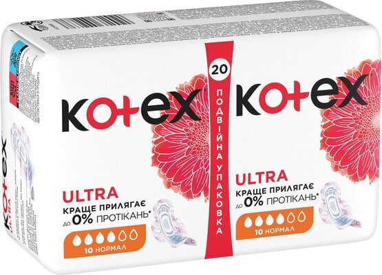 Прокладки гігієнічні Kotex Ultra нормал, сіточка, 20 шт