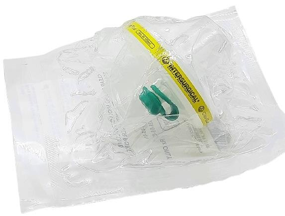 Фільтр дихальний вірусно-бактеріальний Clear-guard Midi порт Luer Lock 1644000