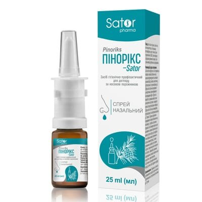 Пінорікс Sator Pharma спрей назальний по 25 мл у флак.