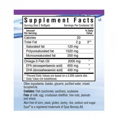 Омега-3 Формула для серця Bluebonnet Nutrition Omega-3 Heart Formula капсули №60
