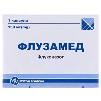 Флузамед капсули тв. по 150 мг №1