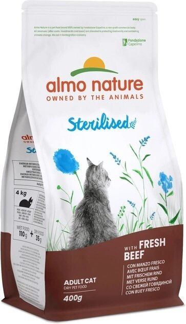 Корм сухий Almo Nature Holistic Cat для стерилізованих котів з яловичиною, 400 г