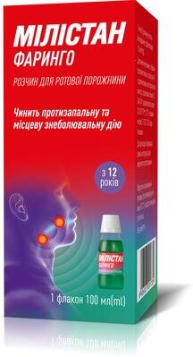 Мілістан Фаринго розчин д/рот. порож. 1.5 мг/мл по 100 мл у флак.