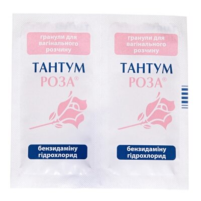 Тантум роза гранули д/вагін. р-ну по 500 мг №10 у саше