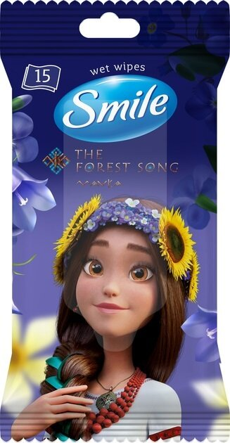 Серветки вологі Smile Mavka, 15 шт