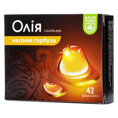 Олія насіння гарбуза Baum Pharm ультракап капсули №42