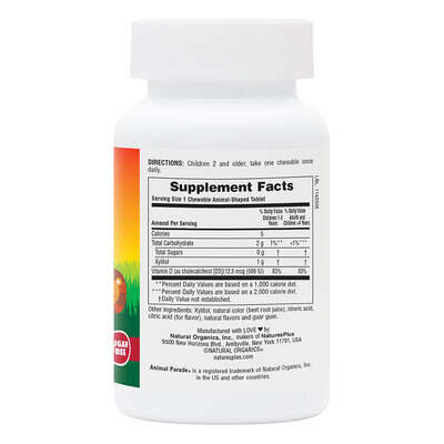 Вітамін D3 для дітей Nature's Plus Animal Parade Vitamin D3, без цукру, чорна вишня, 90 таблеток