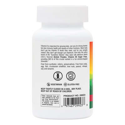 Вітамін D3 для дітей Nature's Plus Animal Parade Vitamin D3, без цукру, чорна вишня, 90 таблеток
