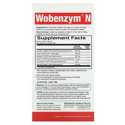 Вобензим Н Garden of Life Wobenzym N засіб для здоров’я суглобів, 200 таблеток