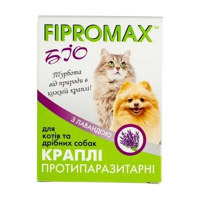 Краплі Fipromax БІО для котів та дрібних собак проти бліх та кліщів з лавандою, 2 піпетки