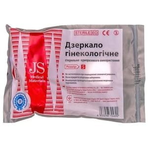Дзеркало гінекологічне JS стерильне, розмір S