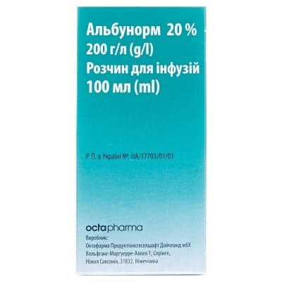 Альбунорм 20% розчин д/інф. 20 % по 100 мл у флак.