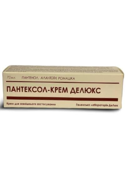 Пантексол-крем делюкс по 70 мл у тубах
