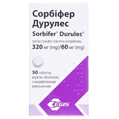 Сорбіфер дурулес таблетки, в/о, з модиф. вивіл. по 320 мг/60 мг №50 у флак.