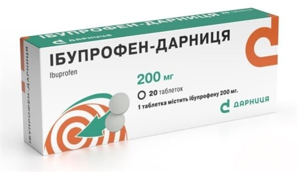 Ібупрофен-Дарниця таблетки по 200 мг №20 (10х2)
