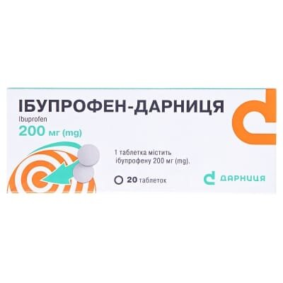 Ібупрофен-Дарниця таблетки по 200 мг №20 (10х2)