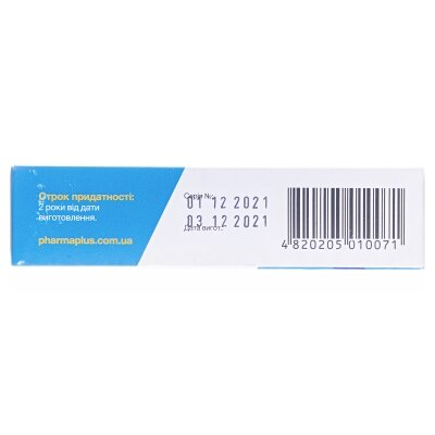 Корніт таблетки по 500 мг №40 (10х4)