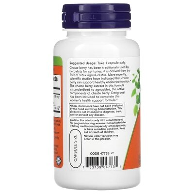 Вітексу плодів екстракт NOW Chaste Berry Vitex Extract 300 мг вег. капсули №90