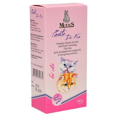 Паста ModeS Paste Dr.KIS Hairball remedy для виведення шерсті зі шлунку котів, 50 г