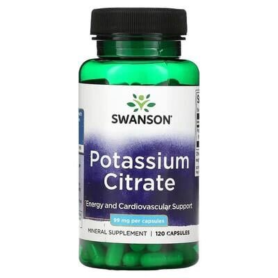 Калію цитрат Swanson Potassium Citrate 99 мг капсули №120