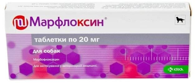 Марфлоксін (ДЛЯ ТВАРИН) таблетки по 20 мг, 1 штука