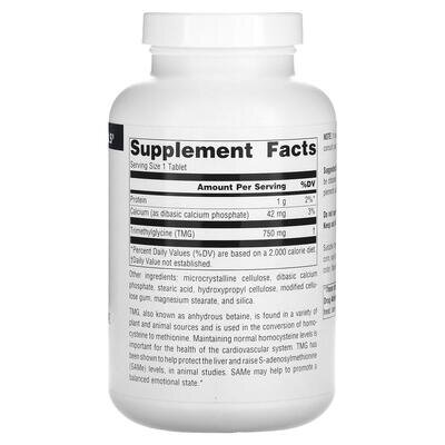 Триметилгліцин (ТМГ) Source Naturals TMG 750 мг, 240 таблеток