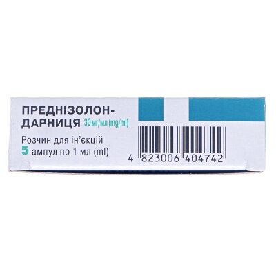 Преднізолон-Дарниця розчин д/ін. 30 мг/мл по 1 мл №5 в амп.
