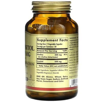Холін та Інозитол Solgar Choline/Inositol 500 мг/500 мг вег. капсули №100