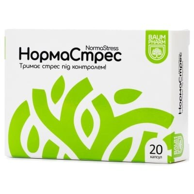 Нормастрес Baum Pharm капсули по 0,23 г №20