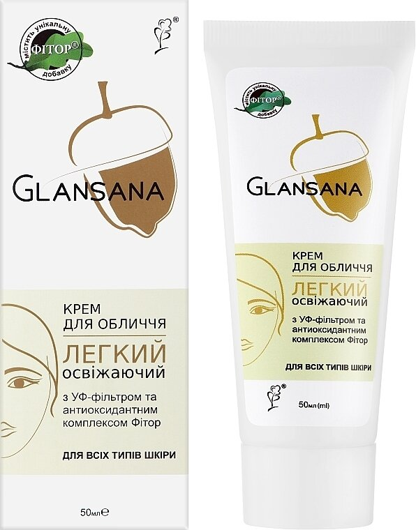 Крем для обличчя Фітория Glansana освіжаючий легкий з УФ-фільтром, 50 мл
