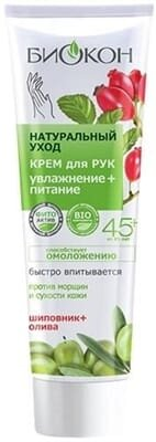 Крем для рук Біокон Натуральний догляд Зволоження + живлення 45+, 90 мл