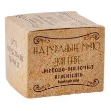 Мило Фіторія Для тебе медово-молочна ніжність, 110 г