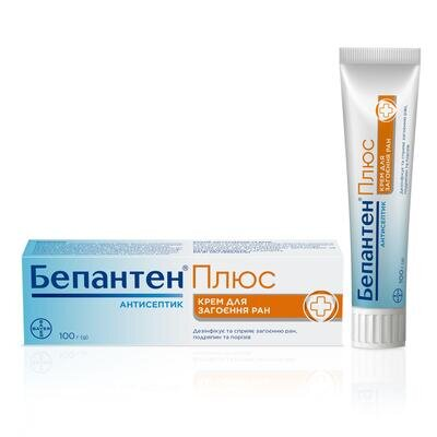 Бепантен плюс крем по 100 г у тубах