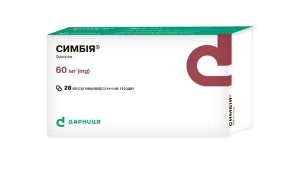 Симбія капсули киш./розч. тв. по 60 мг №28 (7х4)