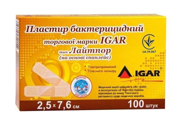 Пластир бактерицидний IGAR тип Лайтпор на нетканій основі (спанлейс) 2,5 см х 7,6 см, 1 штука