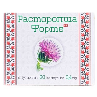 Розторопша Форте Фармаком капсули по 400 мг №30