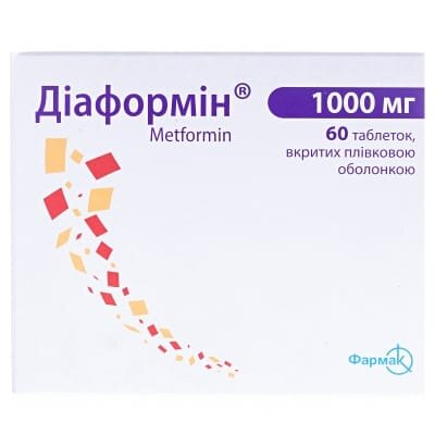 Діаформін таблетки, в/плів. обол. по 1000 мг №60 (10х6)