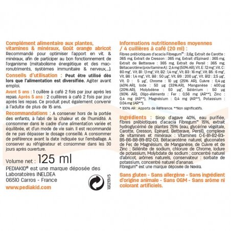 Педіакід PEDIAKID 22 Vitamines & Oligo-Elements Мультивітаміни і мінерали для дітей, 250 мл
