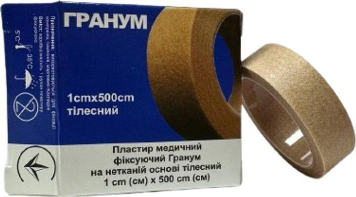 Пластир медичний Гранум фіксуючий на нетканій основі, тілесний 1 см х 500 см, 1 штука