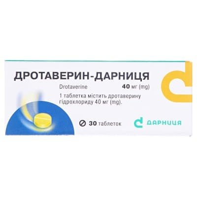 Дротаверин-Дарниця таблетки по 40 мг №30 (10х3)