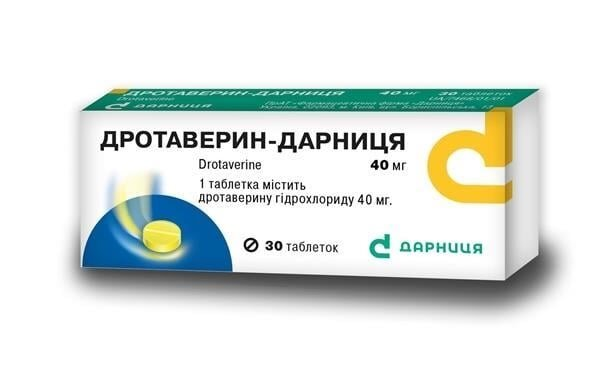 Дротаверин-Дарниця таблетки по 40 мг №30 (10х3)