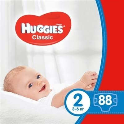 Підгузки Huggies Classic дитячі розмір 2, 3-6 кг, 88 шт
